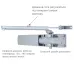 Дотягувач RYOBI 1200 D-1200 SILVER